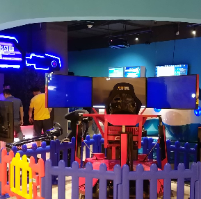 幻视VR科技体验馆